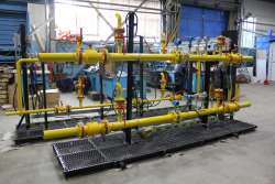 Система измерения количества газа СИКГ Система измерения количества газа СИКГ